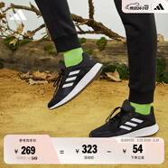 adidas DURAMO SL訓練備賽網(wǎng)面跑步運動(dòng)鞋男子阿迪達斯官方   黑色/白色   42.5