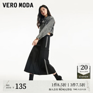 VEROMODA半身裙季百搭時尚潮流撞色條紋工裝傘裙3116035 S59黑色 M