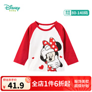 迪士尼寶寶（Disney Baby）迪士尼寶寶童裝長袖T恤衛(wèi)衣男女兒童時尚舒適休閑百搭柔暖透氣 211S1483中性米妮 100
