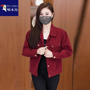 啄木鳥(niǎo)時(shí)尚洋氣小個(gè)子中短款牛仔外套春秋新款休閑顯瘦韓版開(kāi)衫夾克上衣 酒紅色 4XL