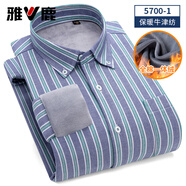 雅鹿高檔2025秋冬新款純棉牛津紡男中年保暖加絨加厚格子襯衣可外穿 5700-1 【純棉保暖襯衫】 4XL 44碼【170-185斤】