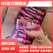 妮維雅【官方店鋪】妮維雅NIVE妮維雅正品630雙能瓶抑黑抗糖去黃去暗沉 三重防曬乳70ml