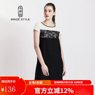 名師路裙子女夏裝短袖蕾絲拼接連衣裙顯瘦氣質(zhì)淑女a(chǎn)型女裝 黑白色90 L