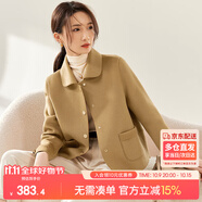 尚都比拉短款100%羊毛大衣女小個(gè)子秋冬休閑雙面毛呢外套 駝色 XL 