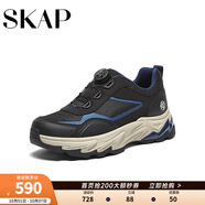 圣伽步（SKAP）運(yùn)動休閑鞋男士網(wǎng)面透氣厚底老爹鞋 黑色/藍(lán)色 44