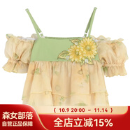 森女部落原創(chuàng)兩穿初戀桔梗法式連衣裙田園風(fēng)裙子閨蜜姐妹裝 黃色雪紡衫（單件） M