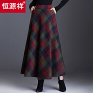 恒源祥2025秋冬季新款韓版大碼女裝毛呢半身裙a字裙大擺裙中長款裙子女 【5003#】綠格 XL 【建議120-130斤】