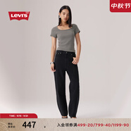 Levi's?SilverTab?25春夏新款女士美式復(fù)古時尚寬松直筒牛仔褲 黑色 28 (28)