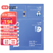 [韓國進(jìn)口]蘇秘呼吸Sum：37水漾沁潤凝時補水面膜3step 10片/盒 持久保濕 呵護(hù)肌膚 補水