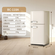 西門(mén)子復古家用小型冰箱迷你網(wǎng)紅高顏值雙門(mén)小戶(hù)型一級靜音節能冷藏冷凍 [118雙門(mén)]新款芝士奶白一級變頻