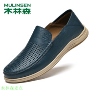 木林森男鞋秋季新款男士百搭休閑皮鞋豆豆鞋男頭層牛皮輕便透氣商務(wù)皮鞋 20219025藍色洞洞 40