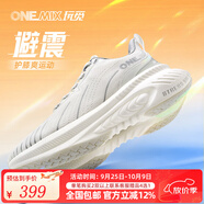 玩覓（ONEMIX）避震鞋爽跑鞋專業(yè)跑步鞋厚底減震運(yùn)動(dòng)鞋寬楦透氣回彈初高中學(xué)生 寶馬白 37