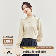 尚都比拉秋冬半高領(lǐng)燈籠袖針織衫女修身顯瘦打底衫內搭上衣 米杏色 M 