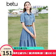 百圖betu女裝春夏新款連衣裙減齡收腰蛋糕裙擺牛仔連衣裙2403D09 牛仔色 L