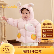 巴拉巴拉寶寶羽絨服男童外套女童秋冬裝2025嬰兒衣服動物造型209425107206