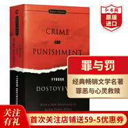 罪與罰 英文版 Crime and Punishment 陀思妥耶夫斯基 經(jīng)典文學(xué)名著(zhù) 課外閱讀 搭卡拉馬佐夫兄弟 高老頭 戰爭與和平