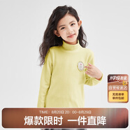 笛莎（DEESHA）笛莎童裝女童上衣2023年秋裝兒童搖粒絨糖果色半高領(lǐng)長袖T恤