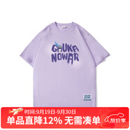 古由卡GUUKA藏克SANK聯(lián)名短袖t恤男潮牌五分袖寬松男士T恤短袖 淺紫F4661 M