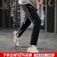 安德瑪（Under Armour）官方褲子男秋季新款跑步褲運動(dòng)褲正品長(cháng)褲男士休閑褲男褲訓練褲子 【主推】直筒褲/褲腳拉鏈/曬圖退10 梭織 XL 180【建議體重：150-170斤】