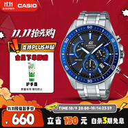 卡西歐（CASIO）手表男EDIFICE防水計時時尚簡約石英表送男友禮物EFR-552D-1A2