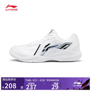 李寧雷霆LITE透氣羽毛球訓(xùn)練鞋運(yùn)動(dòng)鞋AYTS020 標(biāo)準(zhǔn)白/黑色-7 41.5