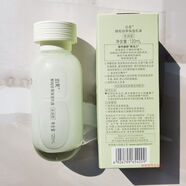 泊美 (RE&MILD)【官方旗艦】泊美鮮純珍萃保濕乳液滋潤型保濕保濕 油敏性膚質(zhì)水潤型乳液 120ml