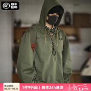 馬登工裝 美式復古甲板服惡劣天氣短款輕戶(hù)外夾克外套男寬松連帽衛衣 軍綠色 L