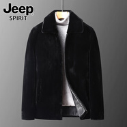 JEEP SPIRIT吉普金貂絨外套高端男士加絨加厚保暖仿皮草冬季商務(wù)休閑百搭男裝 翻領(lǐng) L （建議120-140斤）