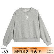 美特斯邦威女新款秋季新款小圖案寬松簡(jiǎn)約時(shí)尚學(xué)院風(fēng)圓領(lǐng)女士衛(wèi)衣 雨灰花紗 M 160 84A