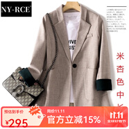 NY-RCE韓國網(wǎng)紅小西裝外套女新款春秋季韓版百搭寬松休閑西服上衣套裝 米杏色(中長款) L (109-119斤)