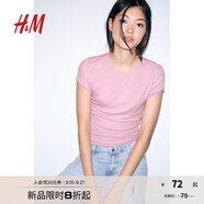 H&M女裝T恤2025秋新款修身蕾絲羅紋修身波嬉風(fēng)穿搭短袖上衣1259418 灰粉色 M 165/96