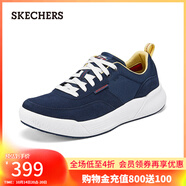 斯凱奇（Skechers）男士休閑板鞋211011 海軍藍色/NVY 42
