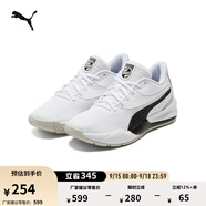 彪馬（PUMA）姜偉澤同款緩震防滑透氣實(shí)戰(zhàn)低幫籃球鞋男女TRIPLE195217 白-黑色-06 40