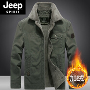 JEEP SPIRIT吉普棉衣男裝冬季外套羊羔絨加厚棉服大碼棉裝中青年冬天衣服外套 軍綠色 M 95-110斤