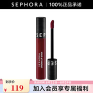 絲芙蘭（SEPHORA）染唇膏 霧面啞光 系列C七夕情人節禮物 97（凝紅）,5ml