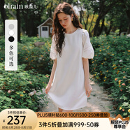 Olrain歐芮兒夏季女裝直筒名媛風(fēng)撞色蕾絲拼接連衣裙 米白色 M