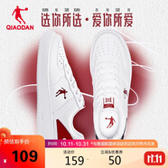 喬丹男鞋板鞋運動(dòng)鞋皮革面空軍一號休閑百搭厚底增高小白鞋