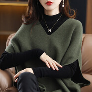 香影芬兩件套新款針織馬甲女v領(lǐng)寬松外搭蝙蝠袖疊穿毛衣背心無袖坎肩女 墨綠色馬夾+黑色打底衫 L (建議105-115斤)