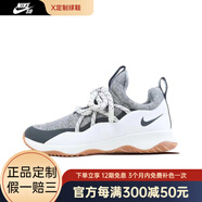 耐克（NIKE）Wmns City Loop白灰粉軟底跑步運動休閑鞋女AA1097-100男女同款 36 19 黑白色 AA1097-1b