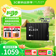 西部數據（WD）4TB移動(dòng)硬盤(pán)130MB/s大容量高速便攜P10存儲外置機械硬盤(pán)外接PS5游戲手機筆記本電腦mac擴容