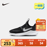 NIKE 耐克男女童易穿脫運動鞋F(xiàn)LEX RUNNER 4兒童一腳蹬休閑公路跑鞋 FN1449-005 28 【建議腳長17cm】