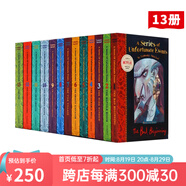 英文原版 A Series of Unfortunate Events 波特萊爾大冒險13冊合售 雷蒙斯尼奇的不幸歷險 Lemony Snicket 青少年英語(yǔ)課外讀物 綠山墻 .