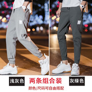 依姿朵夏男士休閑褲彈力修身顯瘦易穿百搭潮流寬松束腳九分小腳褲子男 淺灰色+灰綠色 5XL（180-195斤）
