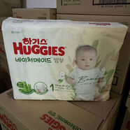 好奇（Huggies）好奇韓國天然之選紙尿褲NBM寶寶超柔軟拉拉褲LXLXX竹子款 NB褲竹子新款68片3-4點(diǎn)5kg 1包