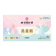 北京同仁堂伊妝 燕窩粥  1.512千克(252克*6)/盒 盒