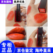 植村秀（Shu uemura）新年限定小黑方口紅163AMBR784785786590781代購 小黑方AOR570血橙色滋潤