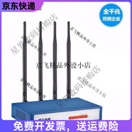 TPLINK二手原裝  TL-WVR450G458G450M天線雙WAN口千兆無線企業(yè)路由器8新 飛魚星VE984GW+ 千兆