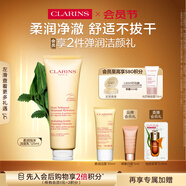 嬌韻詩(shī)柔潤泡沫潔面乳125ml 洗面奶氨基酸溫和保濕毛孔教師節禮物送老師