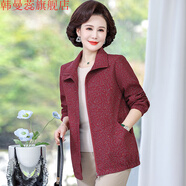 韓曼蕊媽媽春裝短款夾克洋氣中老年女裝春秋薄外套 紅色 XL
