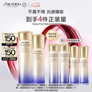 資生堂（SHISEIDO）第二代悅薇清爽水乳套裝 美白淡斑抗老緊致護膚品 